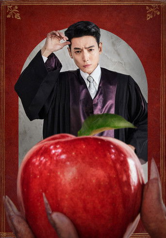 На общественных началах