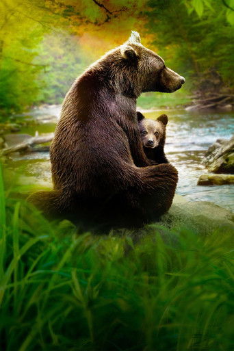 Взрослеющее животное