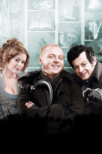 Руки-ноги за любовь