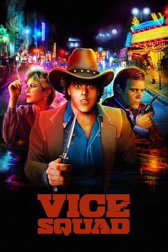 Полиция нравов