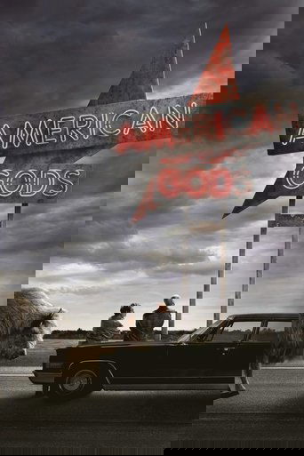 Американские боги