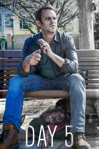 Пятый день
