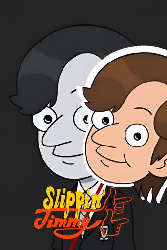 Падучий Джимми