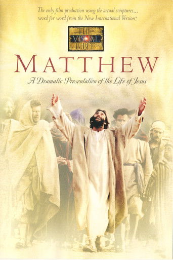 Визуальная Библия: Евангелие от Матфея