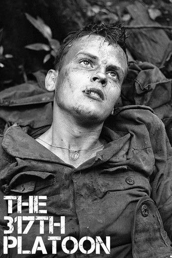 317-й взвод