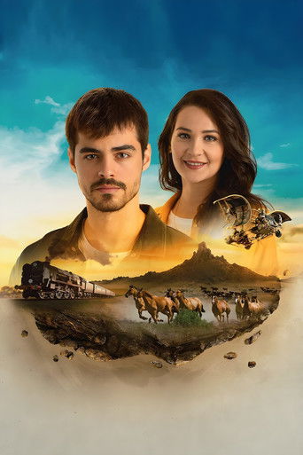 Гора Гёнюль