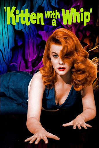 Кошечка с хлыстом