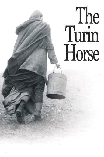 Туринская лошадь