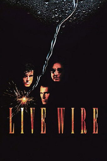 Провод под током