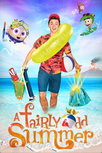 Очень странный рай