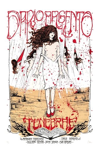 Дрожь, Мрак, Тьма