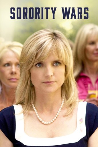 Война женских клубов