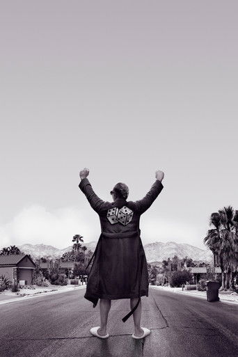 Отвязный Дайс