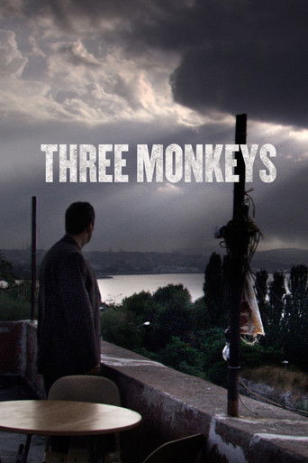 Три обезьяны