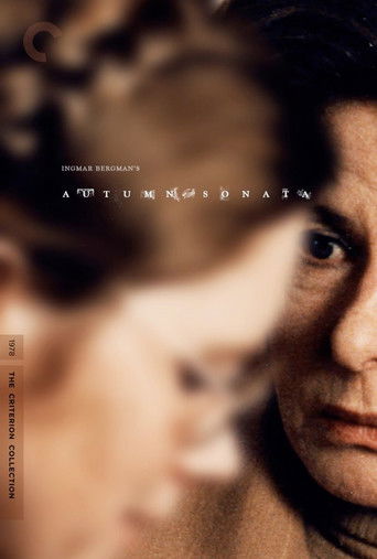 Осенняя соната