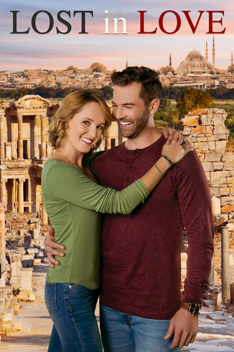 Потерянные в любви