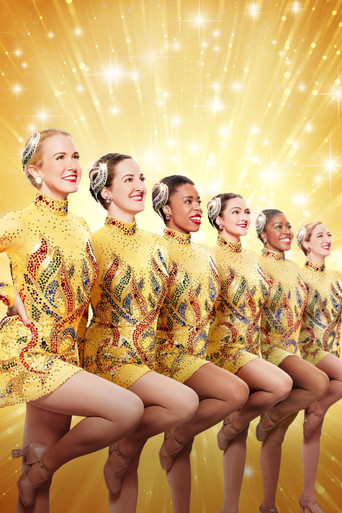 Рождественская феерия