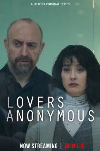 Анонимные любовники