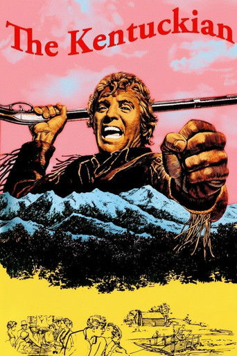 Человек из Кентукки