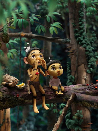 Дикая семейка