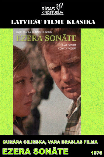 Соната над озером