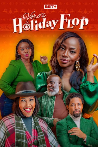 Рождественское фиаско Веры