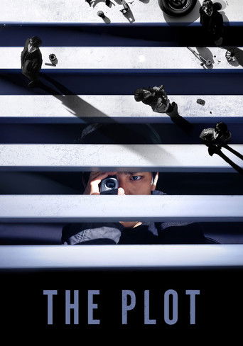 Несчастный случай