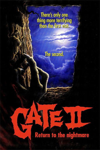 Врата 2: Нарушители