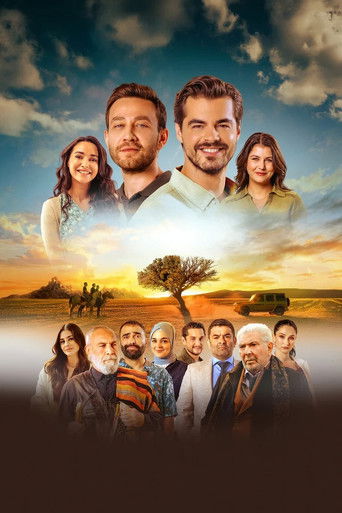 Гора Гёнюль