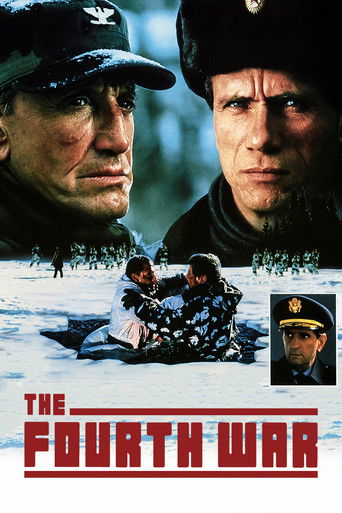 Четвертая война