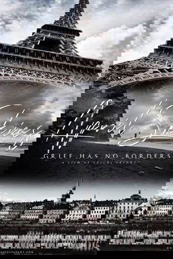 Апрельское небо