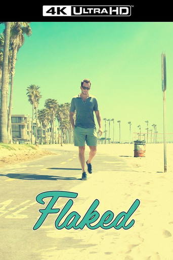 С чистого листа