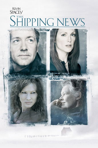 Корабельные новости