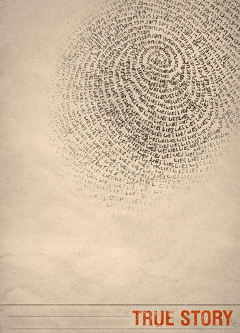 Правдивая история