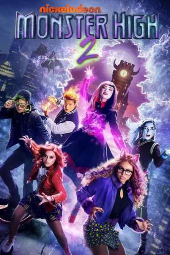 Школа монстров 2