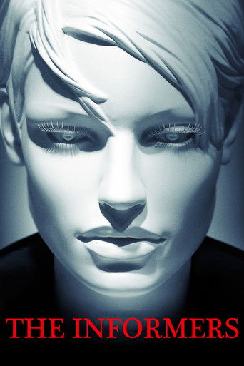 Информаторы