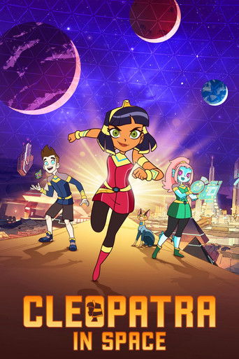 Клеопатра в космосе