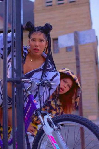 Донна и Элли