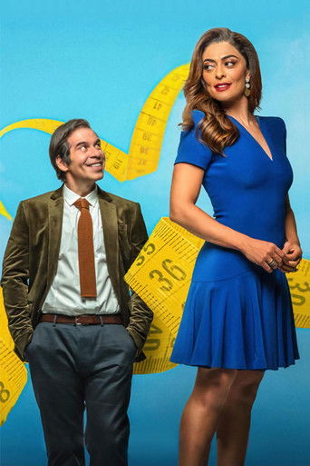 Любовь без меры