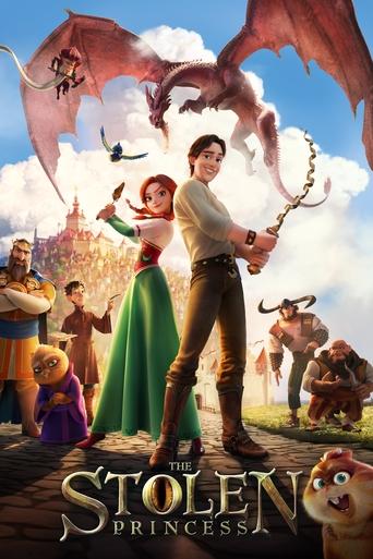 Руслан и Людмила: Перезагрузка