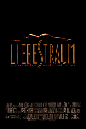 Либестраум