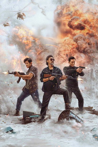 Белый шторм 3: Рай или ад