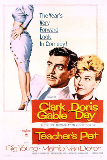 Любимец учителя