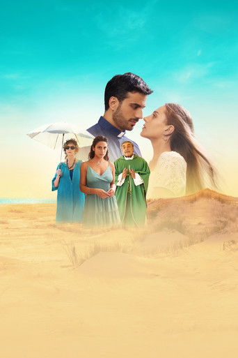 Самое жаркое лето