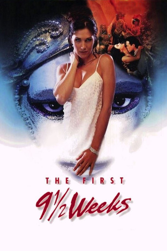 Первые 9 1/2 недель