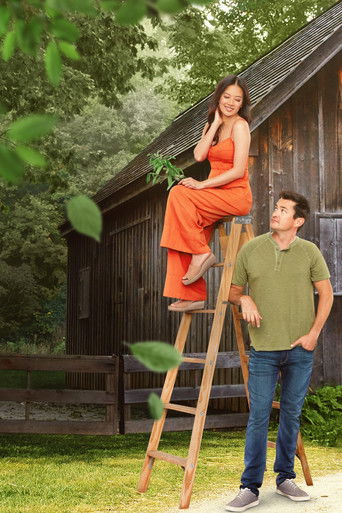 Сладкое ореховое лето