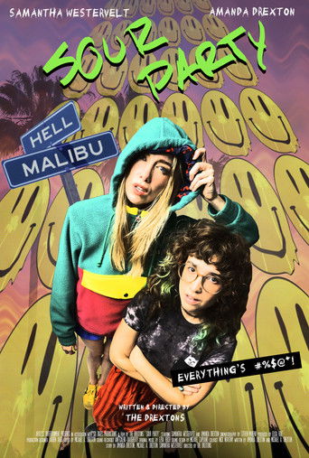 Кислая вечеринка