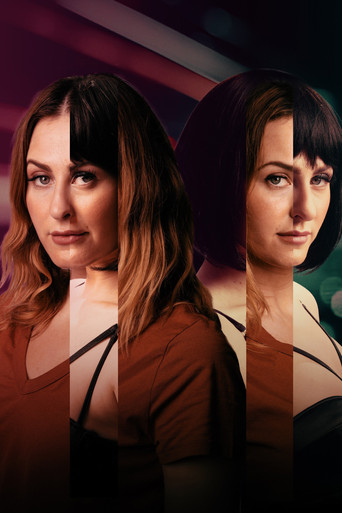 Подстава от сестры