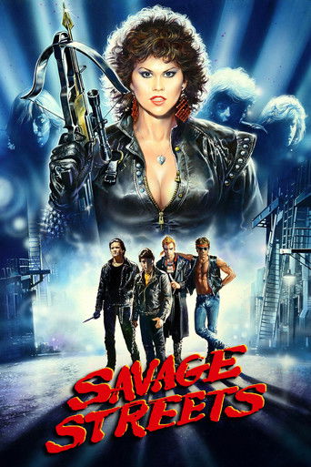 Дикие улицы