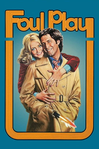 Грязная игра